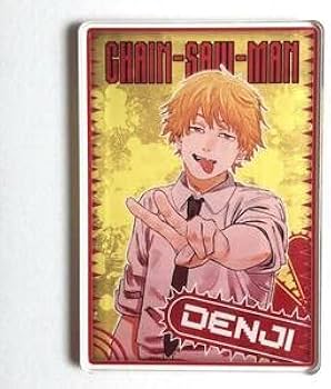 Amazon.co.jp: チェンソーマン デンジの袋とじコレクション デンジ