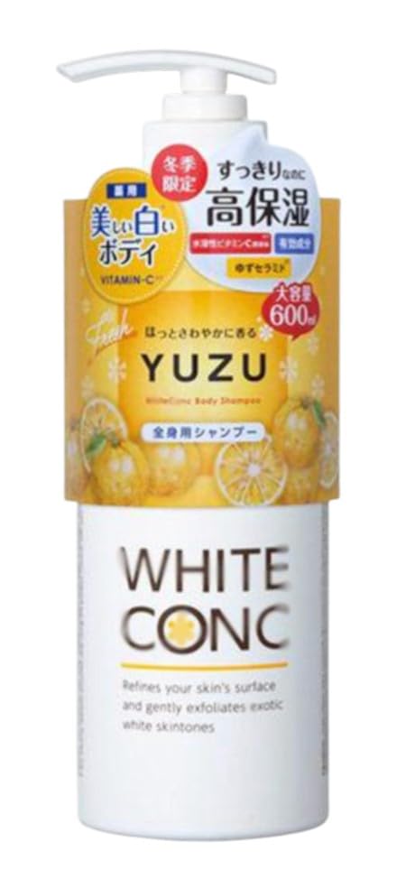 Amazon | ホワイト コ ン ク ボディシャンプー C Ⅲ ゆずの香り 600mL