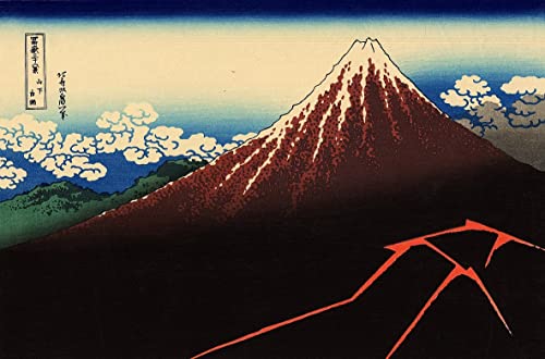Impression sur toile Tempête de pluie de Hokusai grand format 60x90cm
