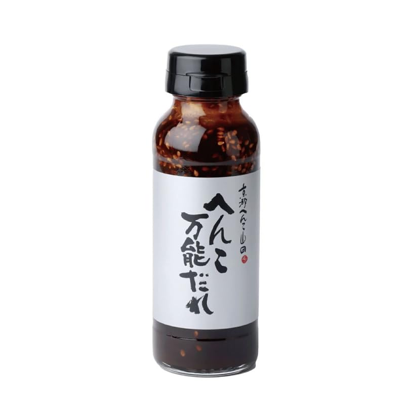 山田製油 へんこ万能だれ 180g ×1本 たれ タレ 調味料 万能 甘辛 醤油…