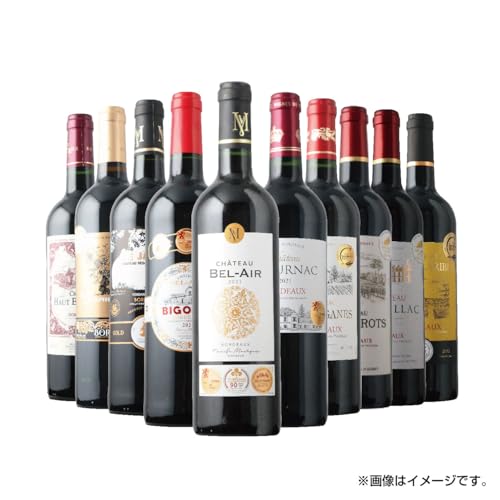 ワイン ボルドー 10本」の人気商品一覧 | 安い商品を通販サイトから