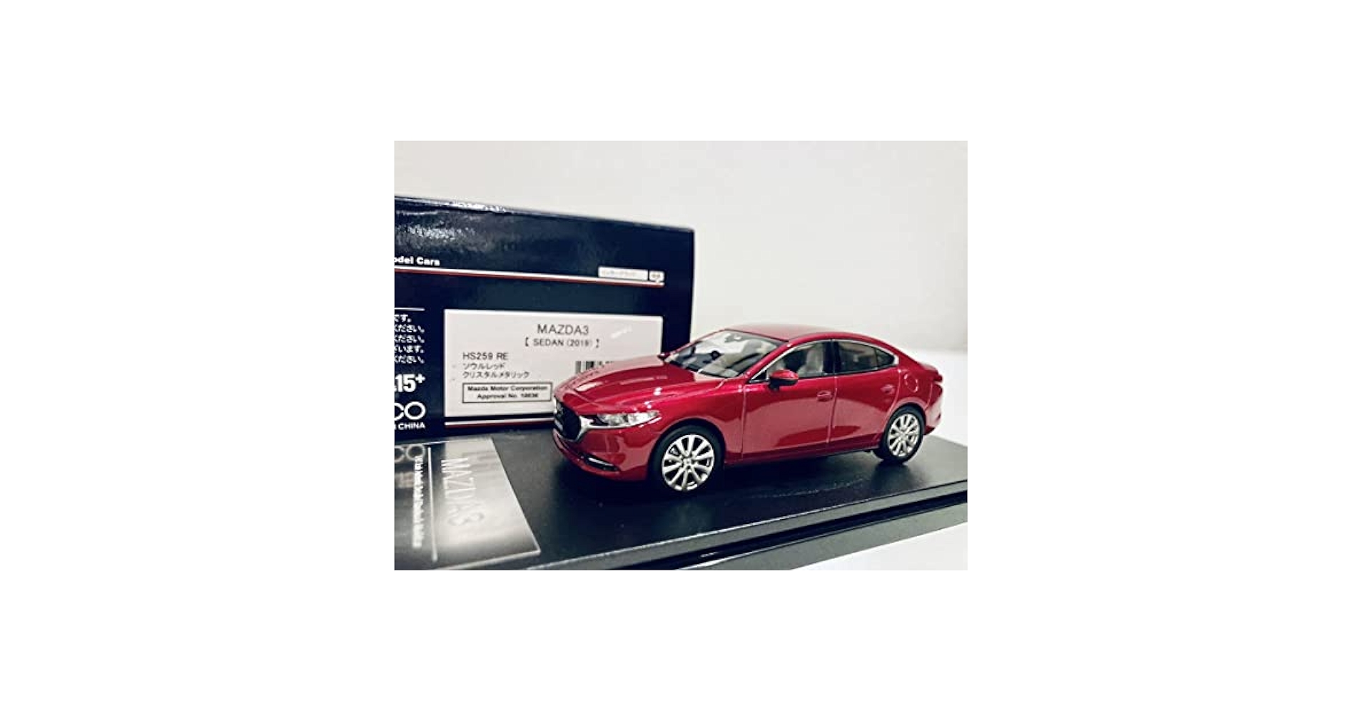 MAZDA3 セダン ハイストーリー 1/43 ミニカー レッド Amazon | Hi Story 1/43 MAZDA3 SEDAN (2019) ソウルレッド