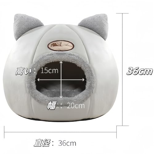RoastMe 猫ベッド 猫ハウス ペット用寝袋 キャットハウス ドーム型 暖かい ふわふわ 折りたたみ式寝マット 犬猫兼用 室内用 寒さ対策 保温防寒 猫犬小動物用 室内用厚み 暖かい 冬寒さ対策 ペット用品 半密閉型 (L)