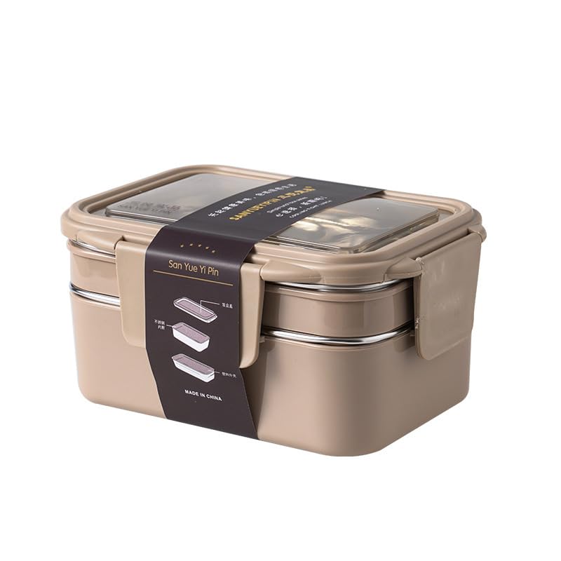 Khazna Bento Box - Stainless Steel Double Layer Lunch Box, Leakproof Food Storage Container for Adults, Kids, Men, Women, Teens - 1000ML (Brown)