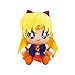 BANDAI Sailor Moon Chibi Plush Peluche 15cm, Sunrise (Sailor Venus)