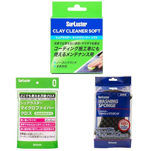 yZbgzSurLuster(VAX^[) lhN[i[ \tg S RpEh S-83 + }CNt@Co[NX 40cm×40p S-132 + EHbVOX|W  S-70