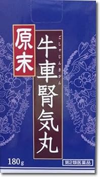 和漢薬の事典 和漢薬の事典 復刊 の通販は