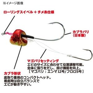 シマノ TGカブラ　タングステン　炎月　一つテンヤ Amazon.co.jp: シマノ(SHIMANO) 炎月 TG 一つカブラII EK-706M 6
