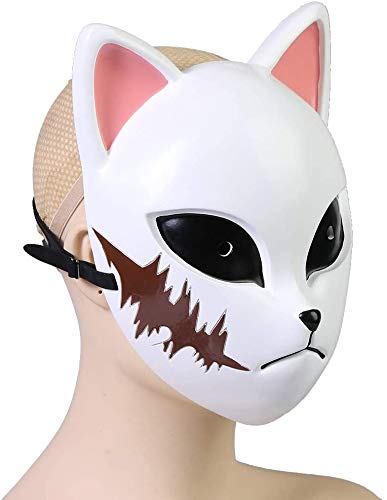 Amazon.co.jp: Sooger 錆兎 コスプレ 鬼滅の刃 お面 樹脂製 繰り返す