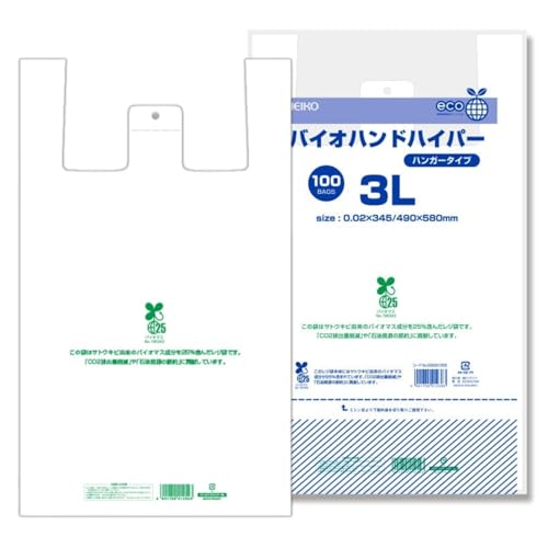 yP[X̔zVW} HEIKO oCI}X W Ɩp 3L {60/{50 F 1000(10010)