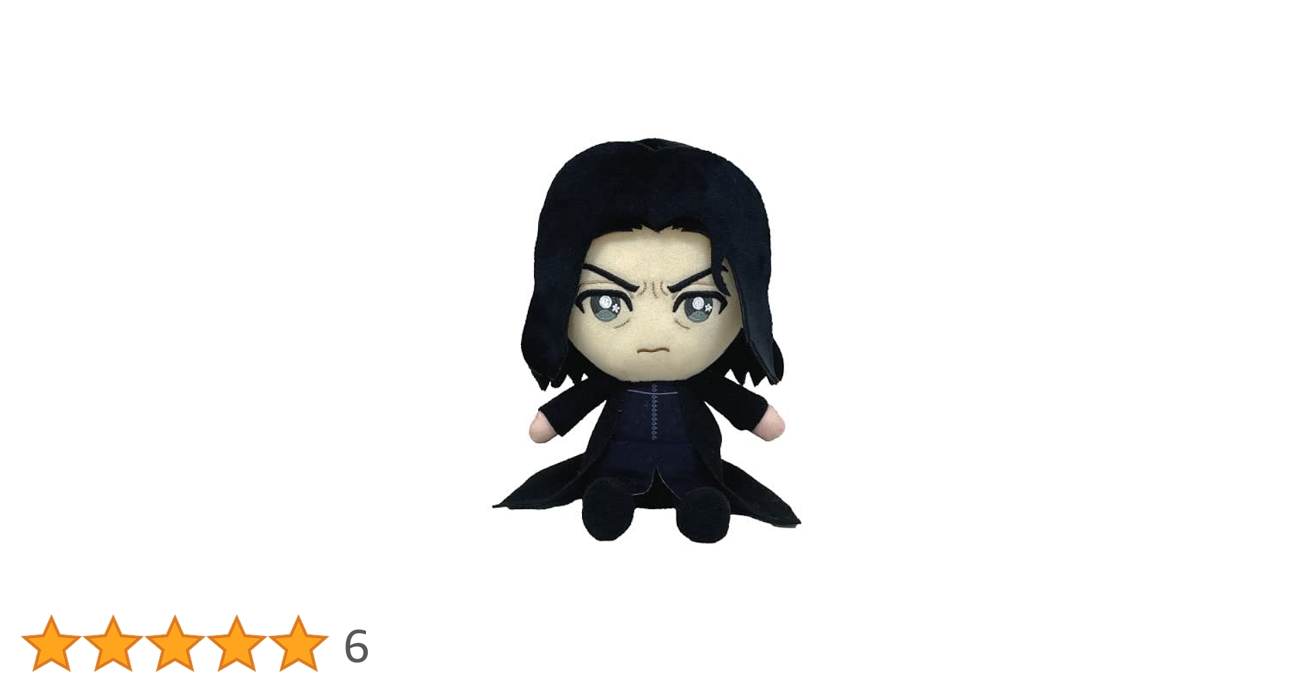ハリーポッター セブルス・スネイプ ぬいぐるみ ハリーポッター ぬいぐるみキーチェーン（セブルス・スネイプ