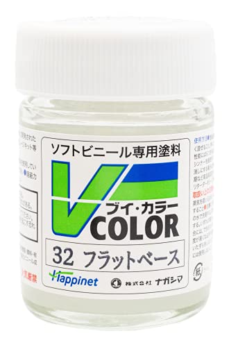 未開封）塗料 Vカラー 33個セット Amazon.co.jp: Happinet ハピネット: ソフトビニール専用塗料 V