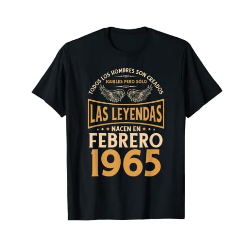 Cumpleaños Hombre Regalos Las Leyendas Febrero 1965 Camiseta