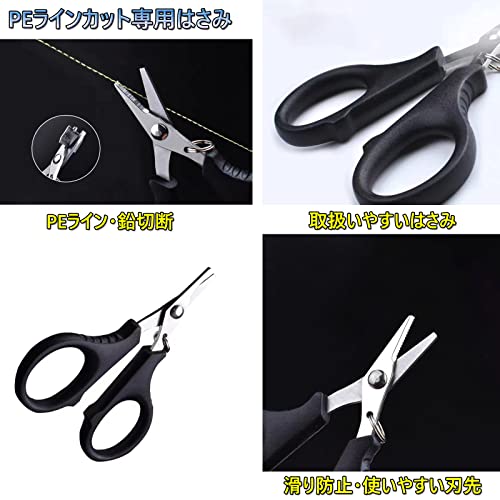 ZJIANCpeライン peライン 0.6号 300m 8本編みPEライン マルチカラー5色 10メートル1色 高強度 高感度 アジングライン メバリング釣り トラウト釣り ちょい投げ釣り 釣り糸 pe0.6 釣りラインカット専用ハサミ付け 7枚目