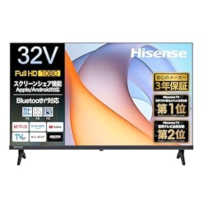 JD-185D液晶TV モニター 19インチテレビ JD-185D液晶TV モニター 19インチテレビ JD-185D液晶TV モニター