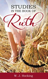 Unknown Binding Studies in the Book of Ruth Book