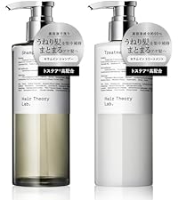a*n様 ヘアセオリーラボ　セラムインシャンプー＆トリートメント＆ヘアミルクセラ Amazon | Hair Theory Lab セラムインシャンプー 濃密泡 美容液成分