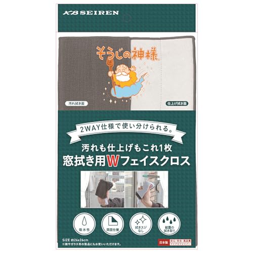 @p WtFCXNX rO ̐_lR KBZ[ (ML-E217)