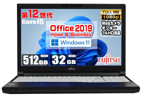 Amazon.co.jp: 【整備済み品】 フルHD 第12世代 Core i5 1245U