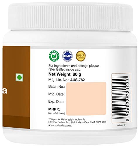 Sri Sri Tattva Haridra Khanda (Pack Of 1)