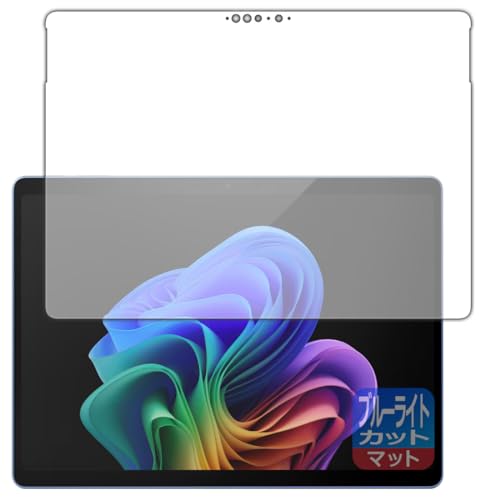 PDAH[ Surface Pro (11E2024N6f) Ή u[CgJbg[˒ጸ] ی tB {