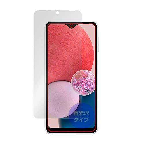 ~rbNX Samsung Galaxy A23 5G SC-56C / SCG18 p  ی tB hw hCA { OverLay Brilliant