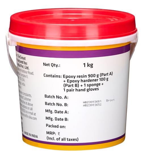 Image of SIKA - SikaCeram 888 Tile Grout EP - Coloured tile grout and tile adhesive - Water cleanable and chemical resistant - Stainless and colourfast - Brown - 1kg