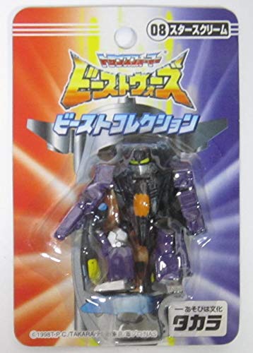 美品　トランスフォーマー　ビーストウォーズ　スタースクリーム　箱説あり Amazon.co.jp: トランスフォーマー ビーストウォーズ ビースト