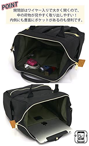 アネロ 口金 リュック (S) CROSS BOTTLE ATB0197Z の商品画像 6