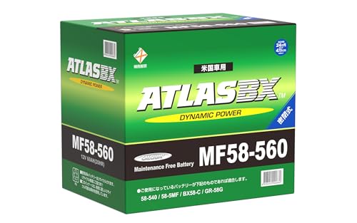 Amazon.co.jp: ATLASBX 58-560 [Atlas] Imported Car Battery