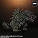 X-Plus Godzilla Minus One: Godzilla DefoReal PVC Figure