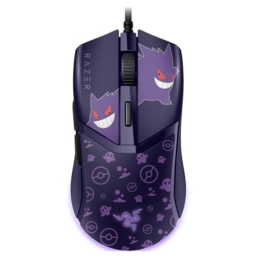 Razer Cobra Gengar Edition - Lightweight wired gaming mouse - 8500 DPI sensor - 58g - 3rd generation optical mouse switches - Chroma lighting - Speedflex cable - PC/MAC | Pokémon Gengar