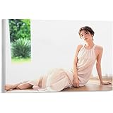 かわいい小芝風花セクシー壁飾り写真(4) 部屋飾り キャンバスウォールアート 印刷 ポスター 版画 壁飾り 壁の絵 壁掛け ホームアートワーク12x18inch(30x45cm)