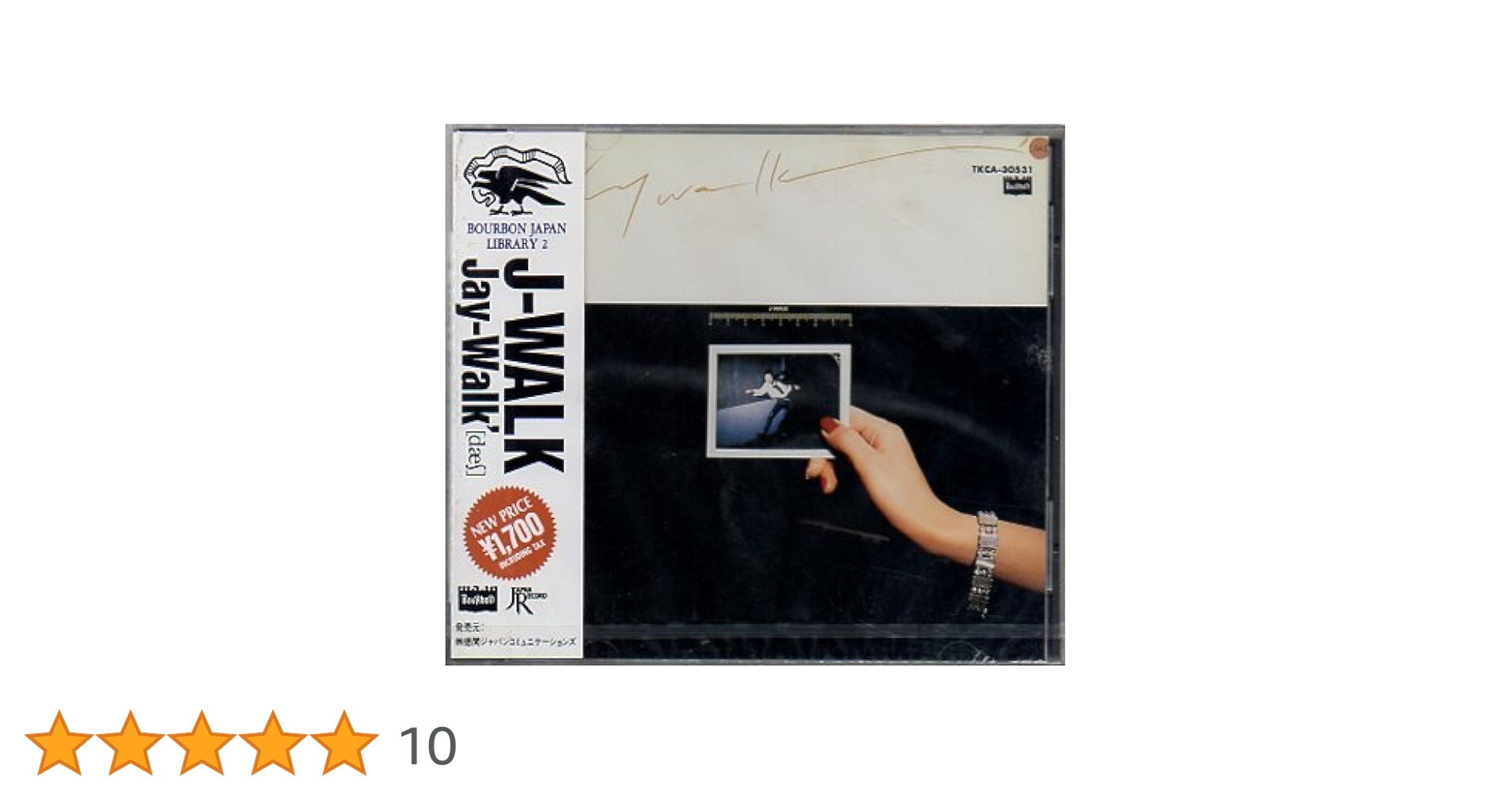 THE JAYWALK 60本のバラツアー2week CD 単品売りok Amazon.co.jp: Jay‐Walk': ミュージック