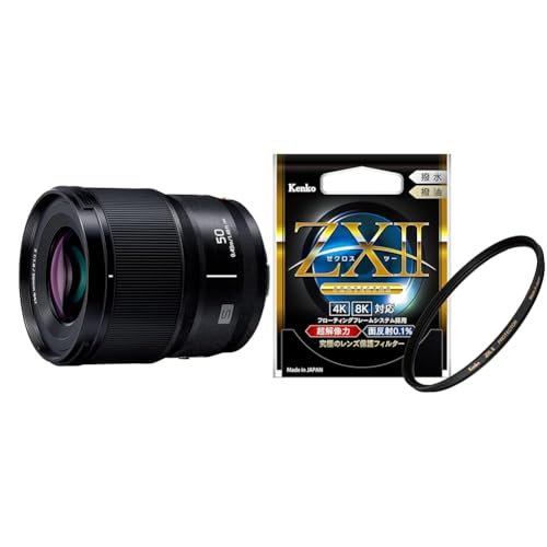 �y�Z�b�g�����z �p�i�\�j�b�N(Panasonic) ����a�W���P�œ_�����Y �t���T�C�Y�~���[���X��� L�}�E���g�V�X�e���p ���~�b�N�X LUMIX S 50mm F1.8 S-S50 �yAmazon.co.jp����z+ �P���R�[(Kenko) �����Y�t�B��