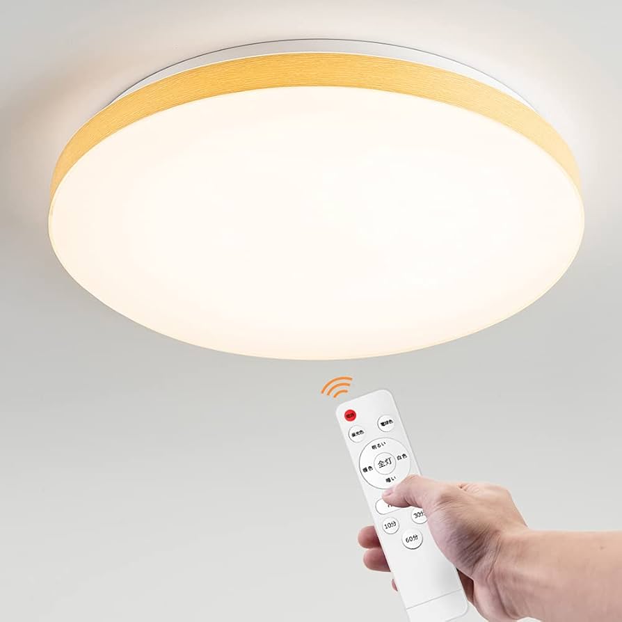 LED シーリングライト 35W 無段階 調光 調色 8畳 常夜灯 リモコン 35W LEDシーリングライト 8畳 3200LM 調光調色 常夜灯 メモリ