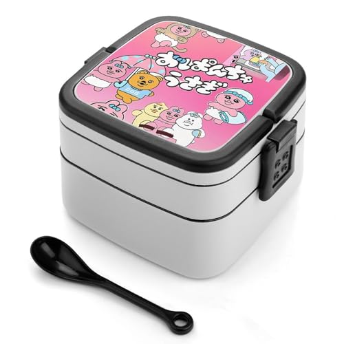 おぱんちゅうさぎ 弁当箱 おべんとう箱 2段 1000ml 漏れ防止 スプーン付き ハンドル付き 大容量 男女兼用 子供用 学生 大人用 持ち運び便利 通勤 通学