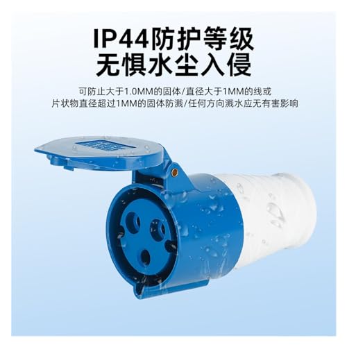 Conector de Industria Aérea 16A SF-215 Impermeable miniatura 3