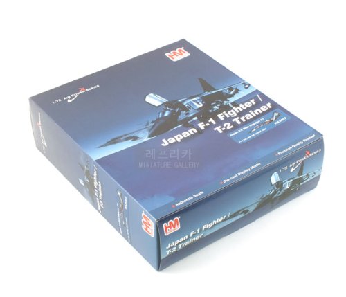 Amazon.co.jp: ホビーマスター 1/72 Japan F-1 Fighter T-2 Trainer