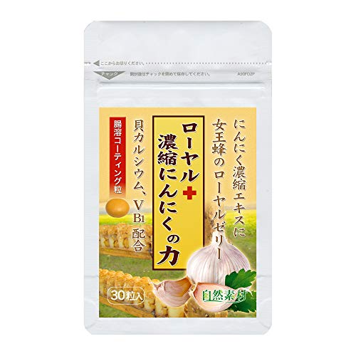 wV[t[Y [[[ Zkɂɂ̗ 30×1 ɂɂ r^~B1 Tv