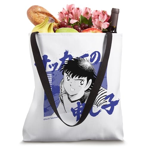 Captain TSUBASA Tsubasa Ozora Tote Bag miniatura 4