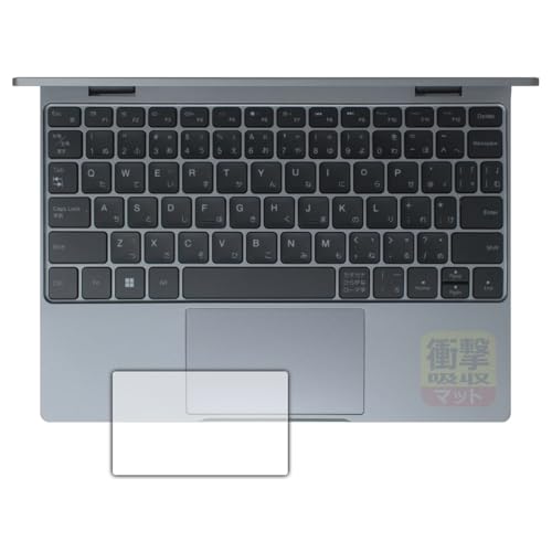 PDA�H�[ Zwide Mini Laptop NA105H �Ή� �Ռ��z��[���˒ጸ] �ی� �t�B���� [�^�b�`�p�b�h�p] �ϏՌ� ���{��