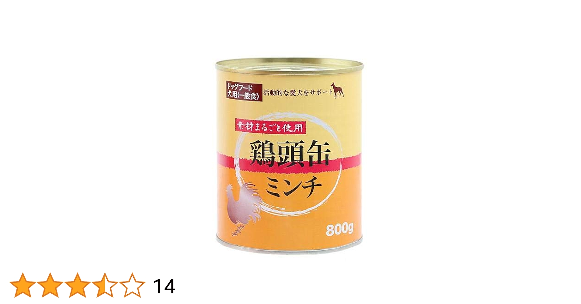 はちみつ　 CANIN フレンチブルドッグ 3kg✖️2 ロイヤルカナン フレンチブルドッグ 3kg」の人気商品一覧 | 安い