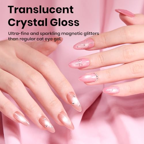 Image of Beetles Soft Beam Cat Eye Gel Nail Polish Set, 6 Colors Glitter Gel Polish