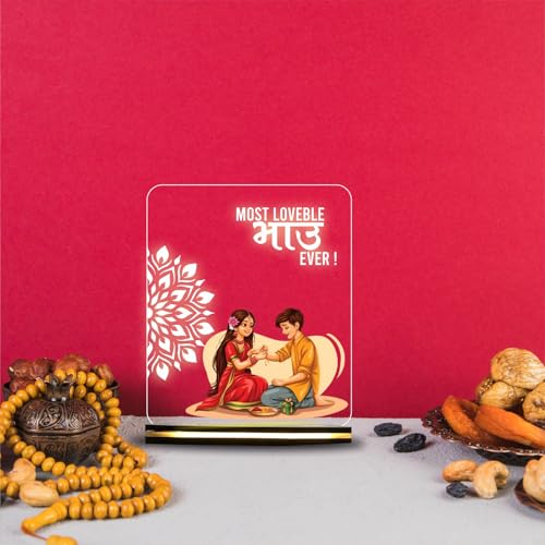 Raksha Bandhan LED Photo Plaque - Personalized Name & Picture Dis...