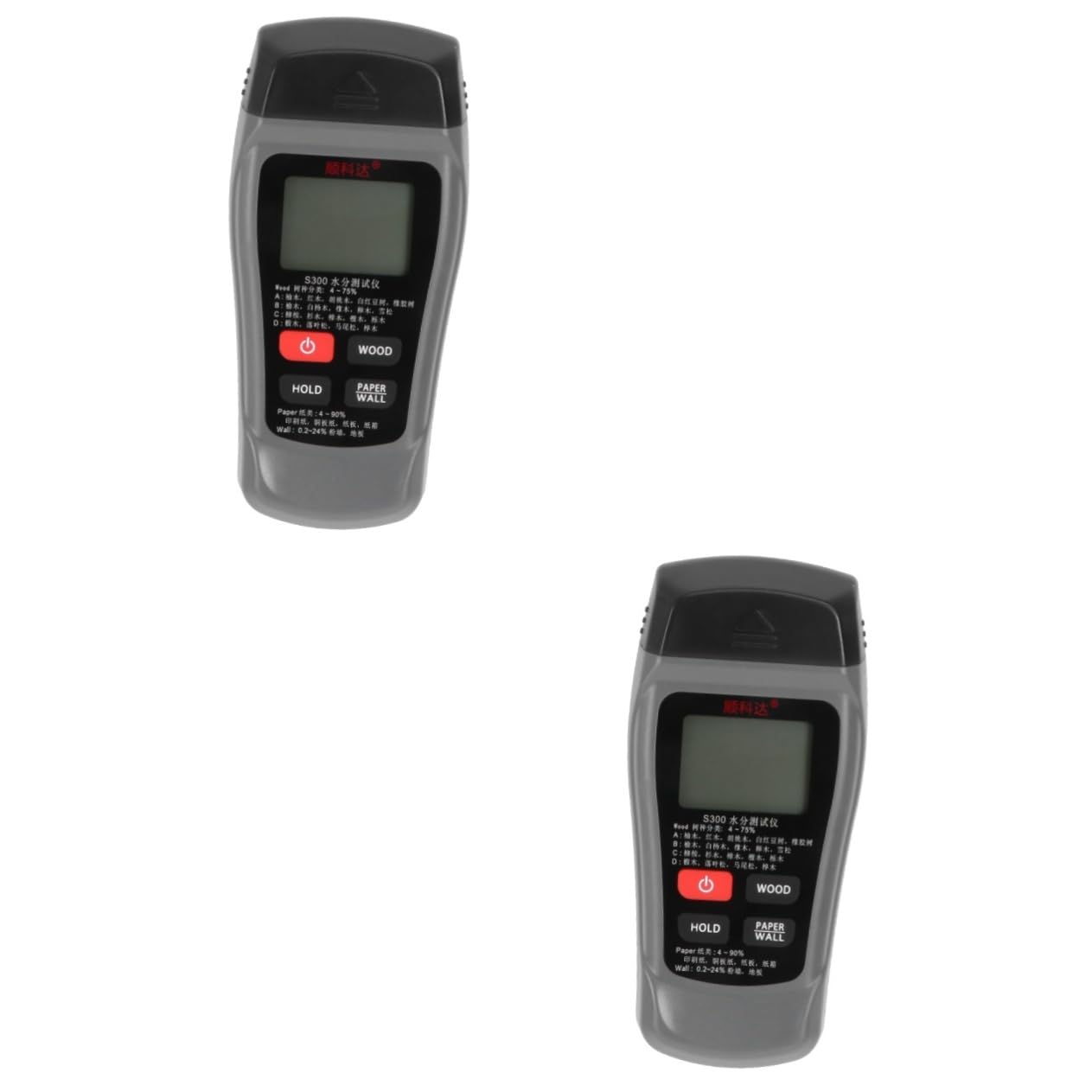 Testeur humidité numérique portable 2 pièces pour plantes murs et papier sans batterie