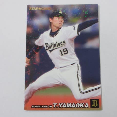 プロ野球チップス2022第三弾 S-59 【大島洋平/中日ドラゴンズ】カルビー 2022 プロ野球