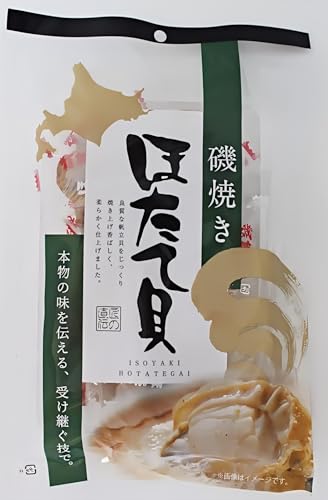 ホタテの珍味, 乾燥ホタテ貝柱のおつまみ,乾燥ホタテの珍味, 袋入り (110g, 磯焼帆立貝)