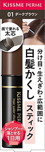21年最新 白髪隠しおすすめ15選 マスカラやパウダータイプも