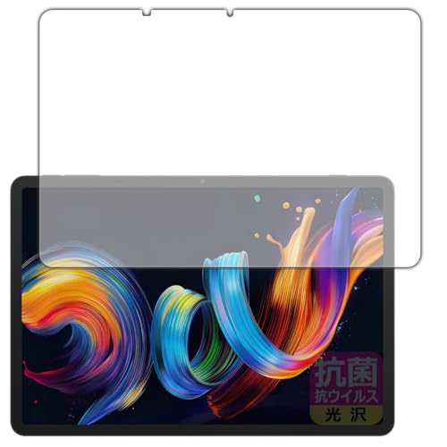 PDAH[ TCL NXTPAPER 11 Plus Ή R RECX[] ی tB [ʗp] {